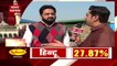 UP Election 2022: Watch Ground Report From Deoband With Naved Qureshi