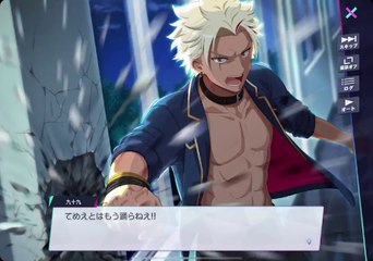 ダンキラ!!! Boys, be DANCING! part2-01