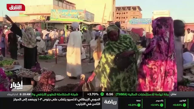 ...أهلا بكم مرة أخرى . دعا وزير الخارجية ال...