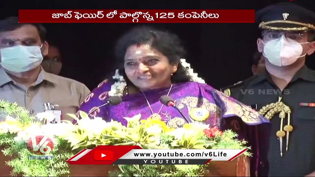 Governor Tamilisai Launches Job Fair 2021 In Kukatpally _ Hyderabad _ V6 News