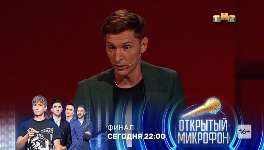 Клаб я покидаю родительский чат