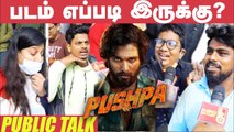 Pushpa Public Review _ Pushpa Public Talk _ Allu Arjun _ Rashmika _ Samantha _ Pushpa Reviews