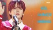 [HOT] Niel,Changjo,Hwanhee - Suddenly, 니엘, 창조, 환희 - 써든리 Show Music core 20211218