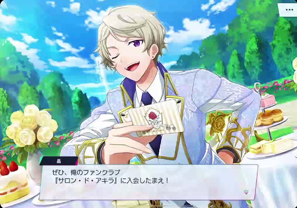 ダンキラ!!! Boys, be DANCING! part2-04