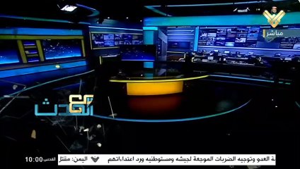 مع الحدث 18-12-2021، مع الدكتور جمال واكيم