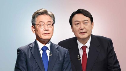 이재명·윤석열, 초접전 속 '가족 리스크'...민심의 향배는 / YTN