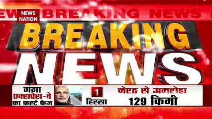 PM Modi LIVE : Ganga Express Way का शिलान्यास करके बनाएंगे ये Record