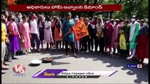 Students Protest At OU Ladies Hostel To Solve Hostel Problems  _ Hyderabad _ V6 News