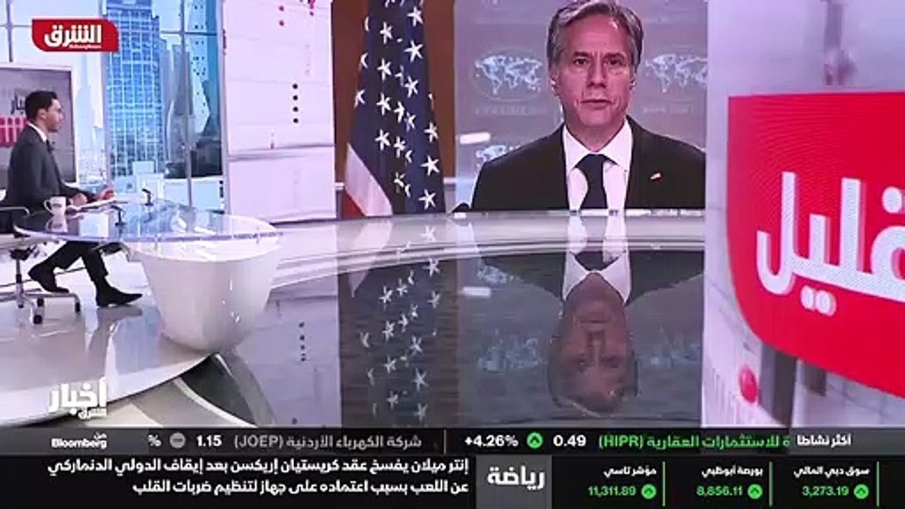 ...الوكالة الدولية للطاقة الذرية الى محادثا...