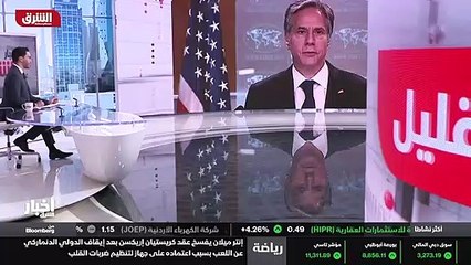 ...الوكالة الدولية للطاقة الذرية الى محادثا...