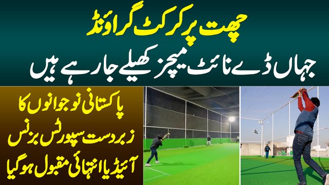 Car Ke 166 Challan Karane Wala Pakra Gaya - 2 Sal Tak Traffic Police Kyun Na Pakar Saki?