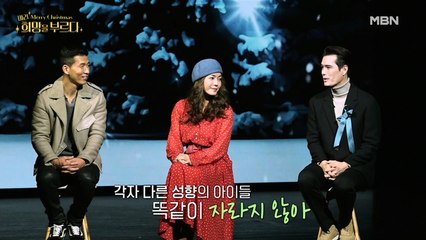 충격 고백? 먼 나라에도 자녀들이 있다?! 후원 아이들과의 소중한 인연