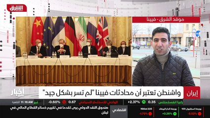 ...الصينى قال لي أنها سوف تعود قبل النهاية ...