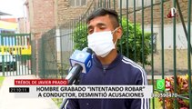 Hombre se defiende y asegura no haber robado en el Trébol de Javier Prado