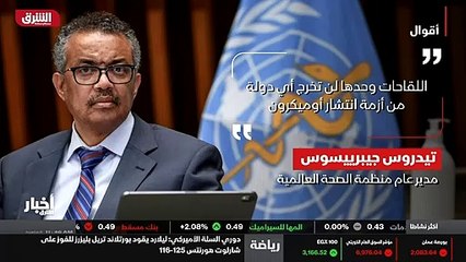 ...عدد كبير من الناس في الدول منخفضة الدخل ...