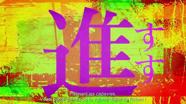 Attack on Titan Saison 1 - Opening 1 (EN)