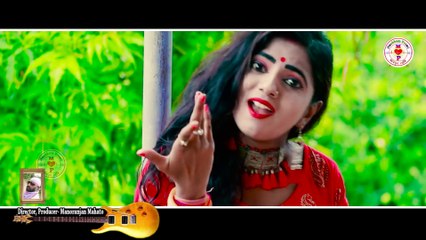 Kobe Biha Heleo Mane Mane New Kudmali Song 2021-- কবে বিহা হেলোউ মানে মানে -- Mira Das & Manoranjan