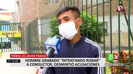Hombre se defiende y asegura no haber robado en el Trébol de Javier Prado