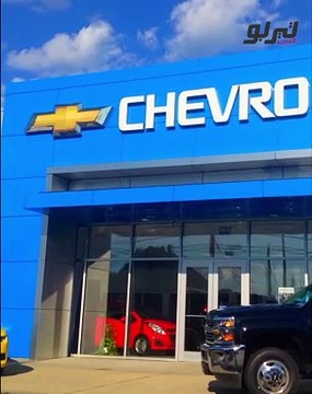 أشهر أربع تحالفات في عالم السيارات