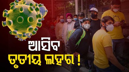 Odisha Prepared For Possible Third Wave, Says Health Director