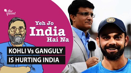 Yeh Jo India Hai Na: BCCI & Ganguly Vs Virat Kohli is Hurting Team India & Fans