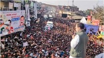 Rahul-Priyanka's Padyatra attracts huge crowd in Amethi