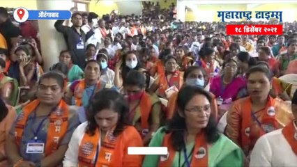 नव्या वर्षापासून धूमधडाका सुरू करू | राज ठाकरेंचं कार्यकर्त्यांना आश्वासन