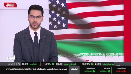 ...فى يناير المقبل ، واليوم نؤكد أن التعاون...