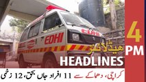 ARY News | Headlines | 4 PM | 18th DECEMBER 2021