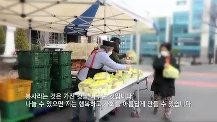 [미니다큐] 아름다운 사람들 - 187회 : 기적을 만드는 신부님