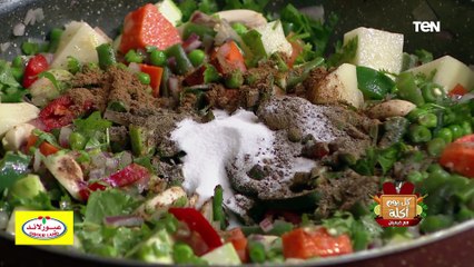 طريقة عمل "تورلي صيامي" مع الشيف فيفيان فريد