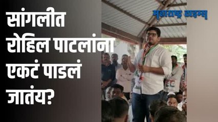 रोहित पाटलांच्या 'पाहून घेईन'वर बोलले अजित दादा; त्याला मी स्वतः