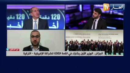 تقوية العلاقات الإقتصادية بين الجزائر و تركيا ..فرصة لكبح النفوذ الفرنسي