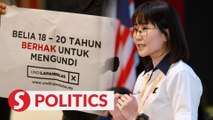 MCA Youth sets up Undi18 special task force, urges more young wing youths to contest in GE15