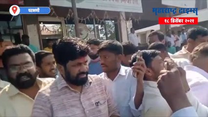 मी पंचमहाभुतांपैकी एक आहे | बच्चू कडूंचं वक्तव्य