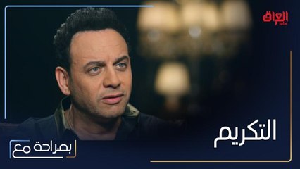 مصطفى قمر وحمادة هلال يكشفان كواليس عالم الفن