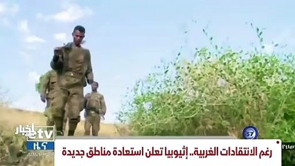 ...وسط تقارير تتحدث عنها عضو من قدرات بيجي ...