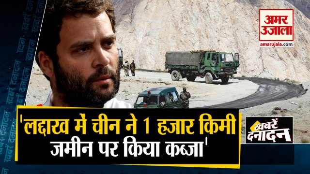 लद्दाख में चीन ने 1 हजार किमी जमीन पर किया कब्जा | China controls 1,000 Km Area Ladakh | Top 10 News