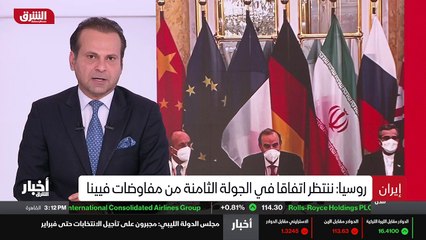 ...طائرات بلاك هوك عرضتها واشنطن على القوات...