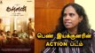 Kallan Movie | Vetrimaaran சார்தான் ஆரம்பித்து வைத்தார்  | Director Chandra | Filmibeat Tamil