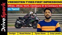 Vredestein Tyres First Impressions In Tamil | Ultrac, Ultrac Vorti, Centauro ST & Centauro NS
