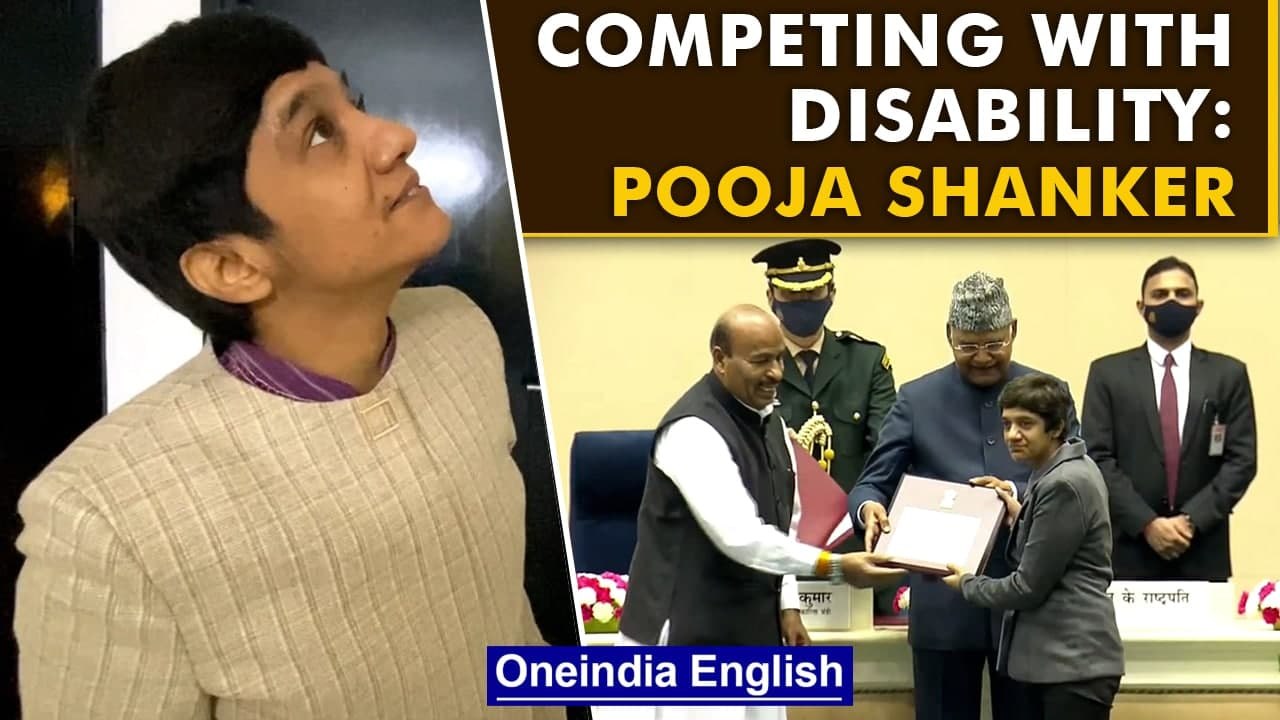 Meet Pooja Shanker: Best sportsperson with disa...
