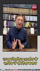 OBC आरक्षण पर बोले कमलनाथ और विवेक तंखा