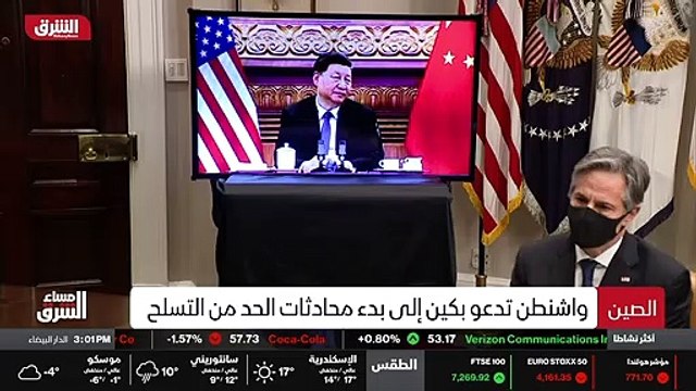 ...الى هذا الموجز الإخباري من الشرق...