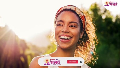 तुम्ही कसे हसता? ते ठरवत तुम्ही कसे असता?