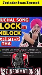 Thara Bhai Joginder Fully Exposed With Proof | joginder disstrack bhuchal