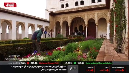 ...شكلت بدورها مصدرا أساسيا لأمنهم الغذائي ...