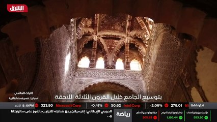 ...نية كانت تستخدم كدور عبادة . اشترى عبد ا...