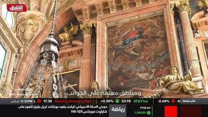 ...الجامعة الى كاتدرائية اخر الشعائر الاسلا...