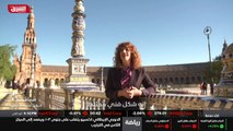...خامس عشر والسادس عشر وهي مملكة أصبحت إمب...